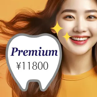 セルフホワイトニング ルフレユニコのその他イメージ