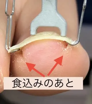 アイ.ネイリスト りこの眉毛・アイブロウイメージ