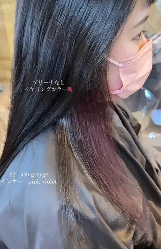ロング カラー Topstylist YUKIのヘアスタイル