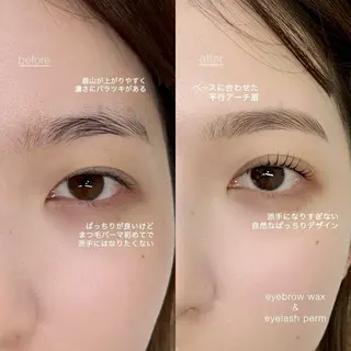 マツエク・マツパ kiruna norr所属・kiruna mahiroのマツエク・マツパデザイン