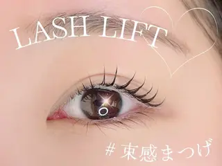 マツエク・マツパ 吉本 果帆のマツエク・マツパデザイン