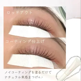 マツエク・マツパ ラッシュリフト高評価 /HITOMIのマツエク・マツパデザイン