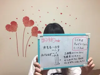 カラー ヘアアレンジ ネイル マツエク・マツパ mayury salonのエステ・リラクイメージ