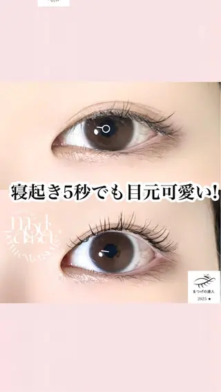 マツエク・マツパ カワムラ サキのマツエク・マツパデザイン