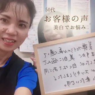 小顔・ニキビ ・脱毛サロンのエステ・リラクイメージ