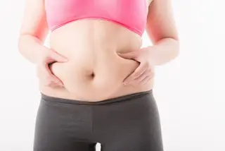 YOSAPARK Lino.大分駅前店のエステ・リラクイメージ