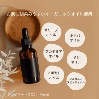 プライベートサロン Ranun【ラナン】のエステ・リラクイメージ