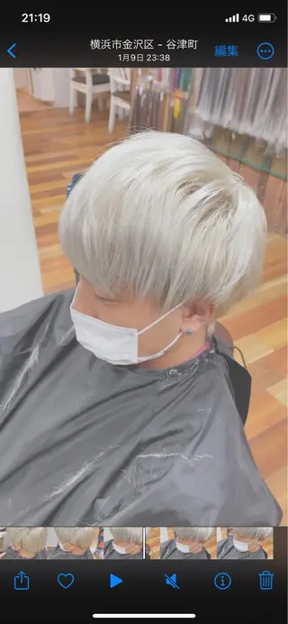 ショート メンズ 内山 京耶のヘアスタイル