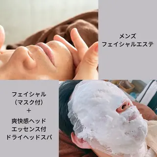 エステティシャン ちえりのエステ・リラクイメージ