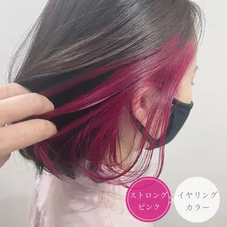 ショート カラー アンブレラカラー💫 フェイスフレーミングのヘアスタイル