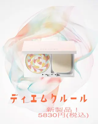 POLAザビューティ 深井店のその他イメージ