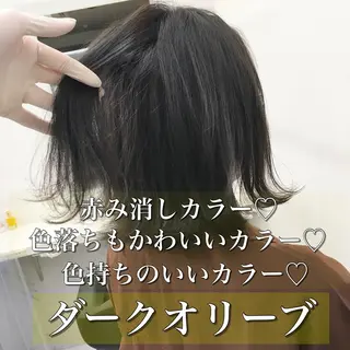 ミディアム カラー 🔥メンズ特化🔥 木村 祐太のヘアスタイル