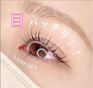 マツエク・マツパ LAUREL yuaのマツエク・マツパデザイン