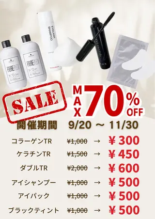 マツエク・マツパ 🌼マリーテレジア 🎀Ｋ.Ｔ🌼のマツエク・マツパデザイン