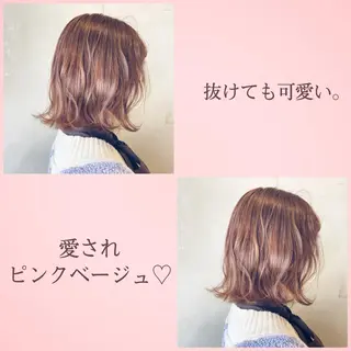 ミディアム ヘアアレンジ オリーブ透明感カラー 表参道/MIKUのヘアスタイル