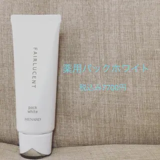 メナード竹城台所属・MENARD 竹城台のエステ・リラクイメージ