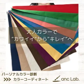 ナリシマ アキエのその他イメージ