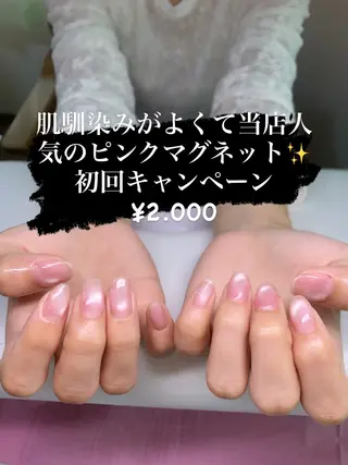 ネイル MANA_NAIL このみのネイルデザイン