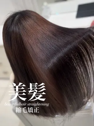 ロング 【美髪特化・ 髪質改善】　古橋 晃のヘアスタイル