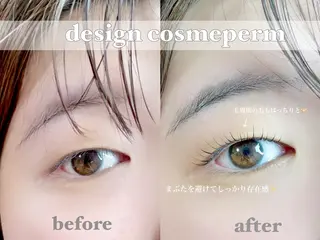 マツエク・マツパ akari 👒のマツエク・マツパデザイン