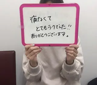 RinRin  枚方店のエステ・リラクイメージ