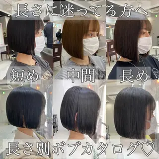 ショート ボブ×艶髪｜ 艶カラー🩶石橋怜大のヘアスタイル