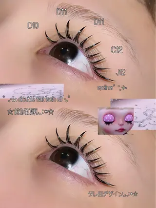 マツエク・マツパ Total Beauty Salon bT所属・☆eyelist _miu☆のマツエク・マツパデザイン