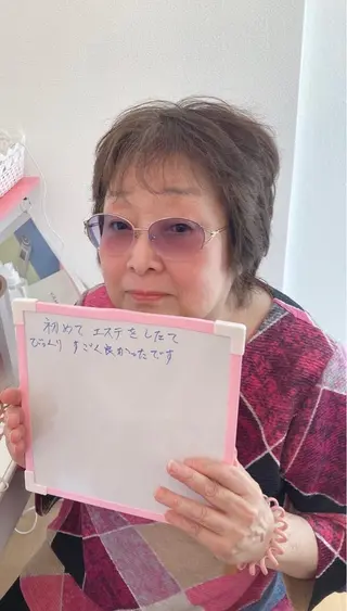 Tiara✨ティアラ ✨セルフエステ👑✨のエステ・リラクイメージ