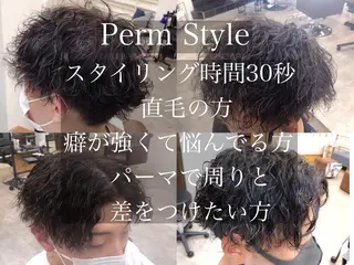 ショート カラー パーマ ヘアアレンジ メンズ ケイゴ【店長】 メンズパーマ特化のヘアスタイル
