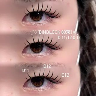 マツエク・マツパ 豊田 有香のマツエク・マツパデザイン