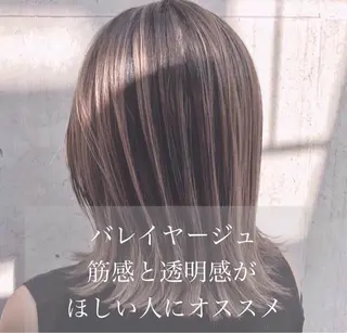 ミディアム カラー AKI アキのヘアスタイル