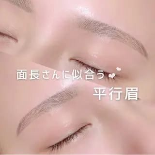アイブロウ MAI \眉毛専門 プライベートサロン/の眉毛・アイブロウイメージ