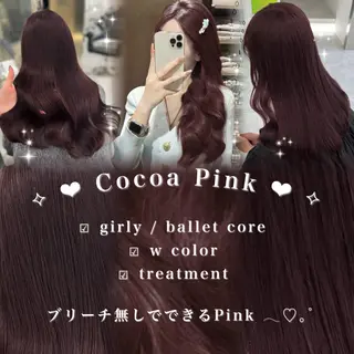 ロング カラー ヘアアレンジ 🫧🎀うる艶暖色 🏹Nanako🎀のヘアスタイル