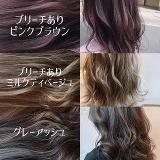 ロング 縮毛矯正・髪質改善 ❣️三浦正也のヘアスタイル