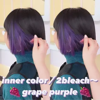 カラー 渋谷:インナーカラー ／🍒エリカ🍒のヘアスタイル