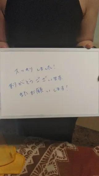 ☆リラックス☆ ジュリーのエステ・リラクイメージ