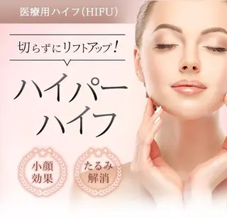 Lam..パーソナル 肌質改善専門のエステ・リラクイメージ
