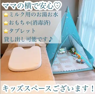 Salus鍼灸サロン 浅田のエステ・リラクイメージ