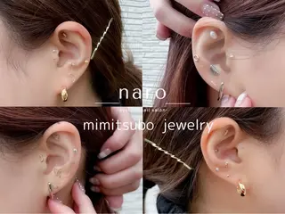 nail salon naroのエステ・リラクイメージ