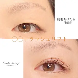 マツエク・マツパ lash mary RISA🌼の眉毛・アイブロウイメージ