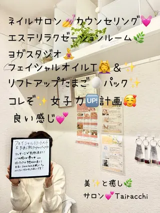Tairacchi タイラッチのネイルデザイン
