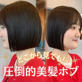 ミディアム ボブ　フレンチボブ/ レイヤー縮毛Yukiのヘアスタイル