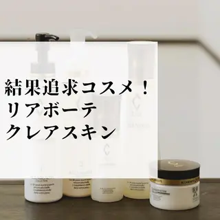 浜野 恵美のエステ・リラクイメージ