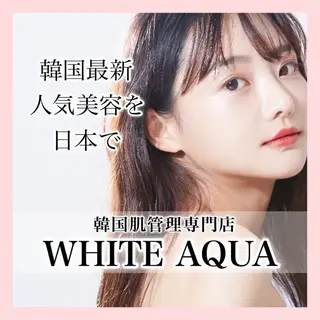 ハーブピーリング/ ララピール専門店のエステ・リラクイメージ