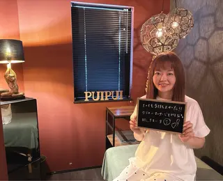 マッサージサロン PuiPuiのエステ・リラクイメージ