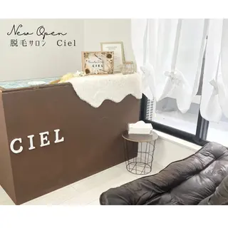 脱毛サロン CIELのエステ・リラクイメージ
