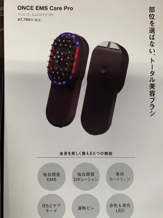 オーナーセラピスト オリーブ🌿miuのエステ・リラクイメージ