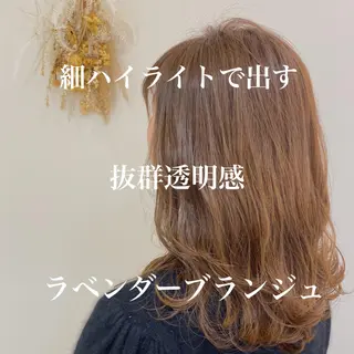 ロング カラー 【髪質改善】 梅田　聡のヘアスタイル