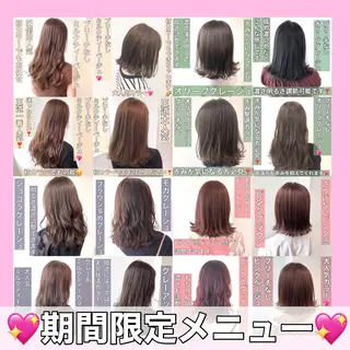 ロング カラー 💖ブリーチなし透明 感💖ASAHIのヘアスタイル