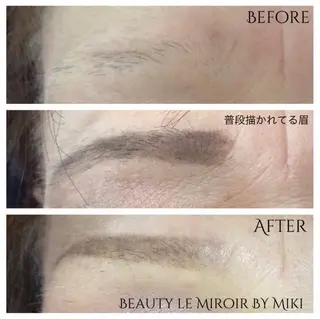 ビューティー ミロワールのエステ・リラクイメージ